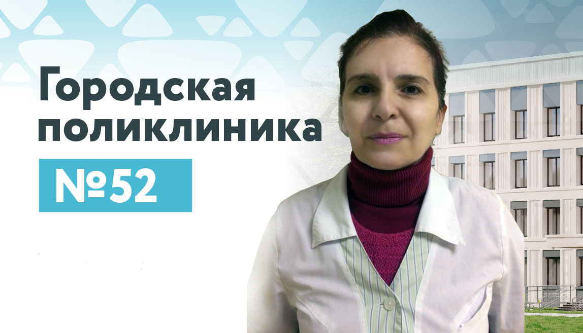 Магомедова Оксана Магомедовна