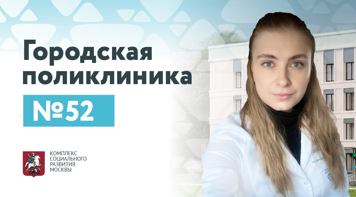 Тишалович Анастасия Сергеевна