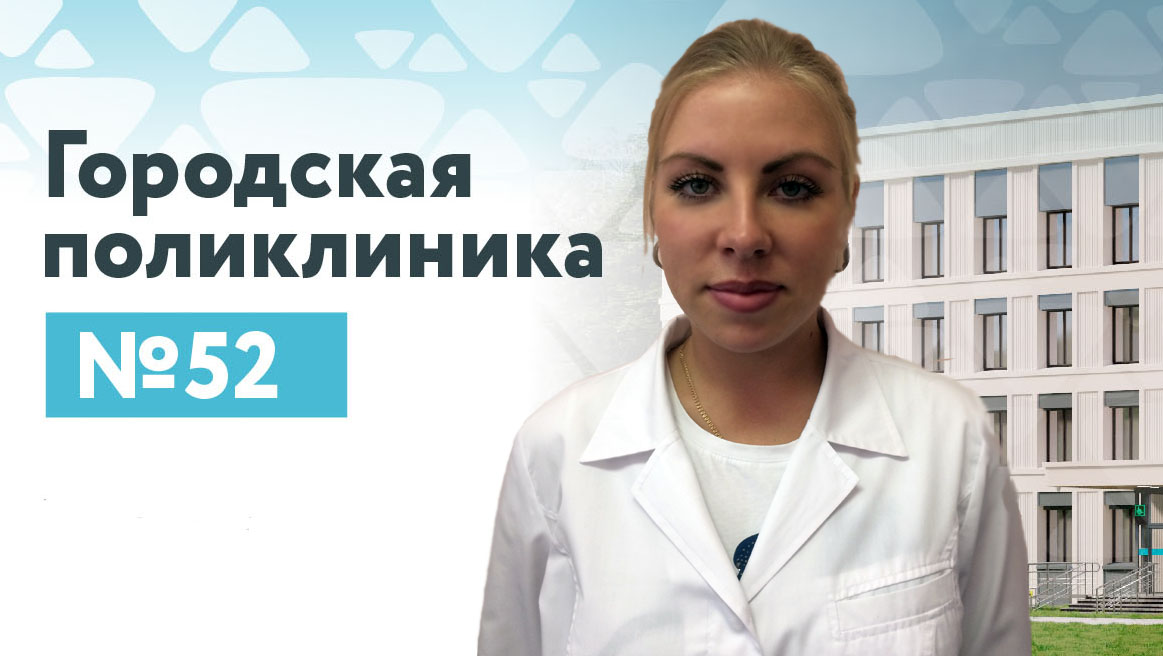 Ефименко Юлия Сергеевна