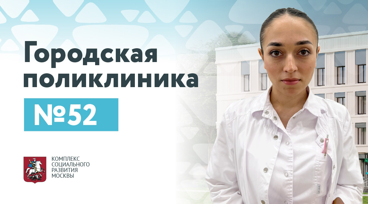 Хидирнебиева Айзенет Межлумовна