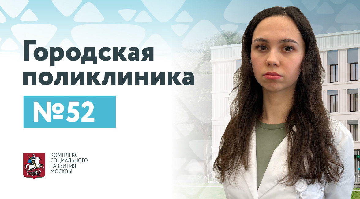 Алейникова Юлия Александровна