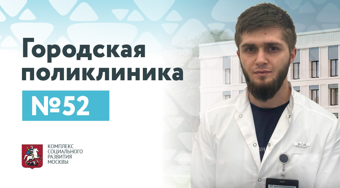 Дагаев Амади Салехович