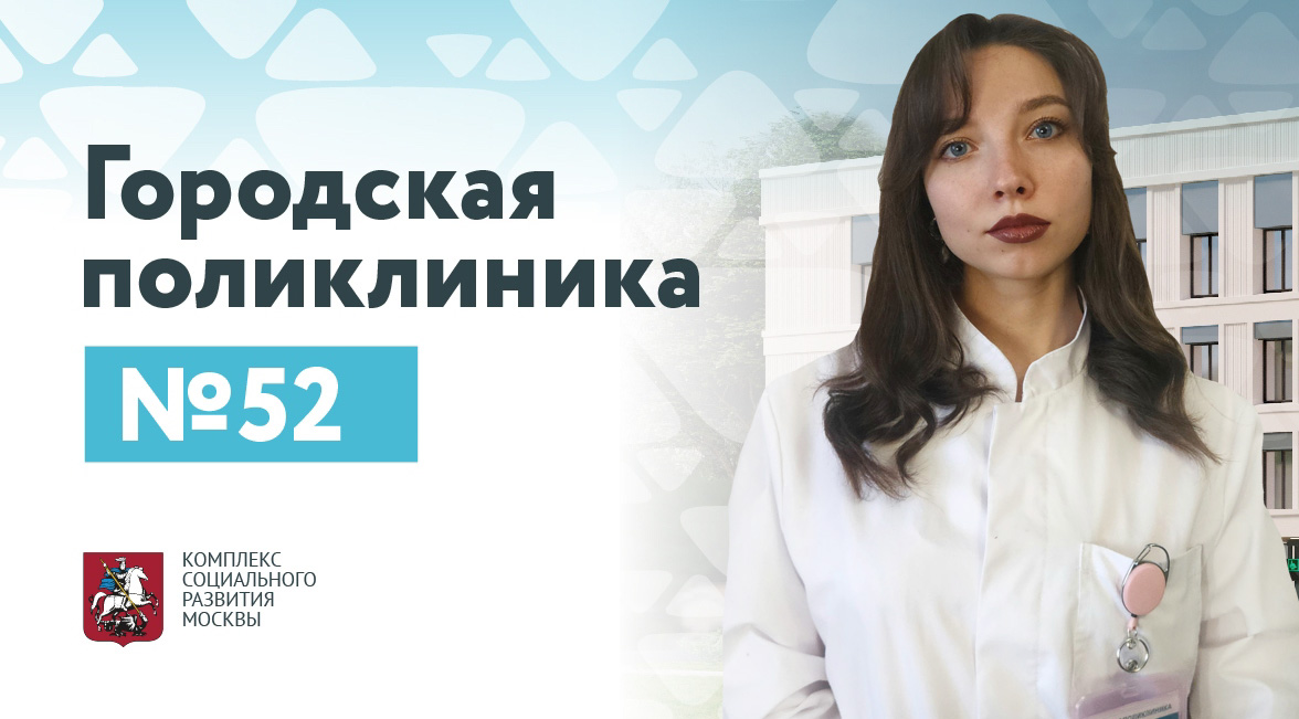 Карташова Елена Алексеевна