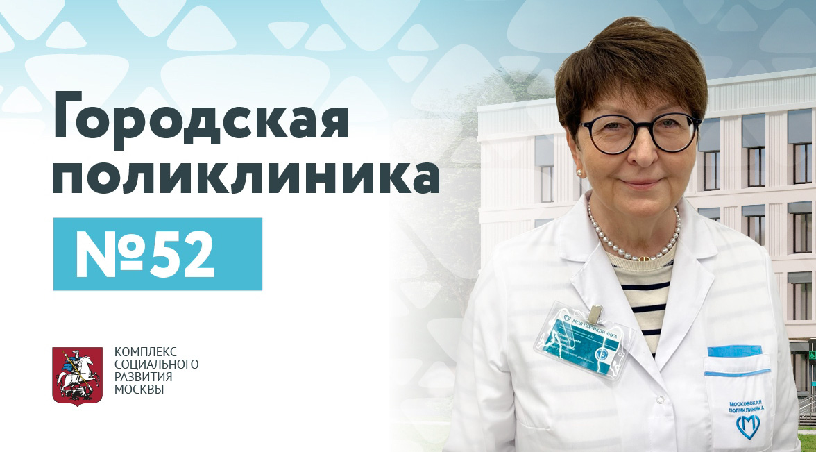 Стрижелецкая Марина Анатольевна