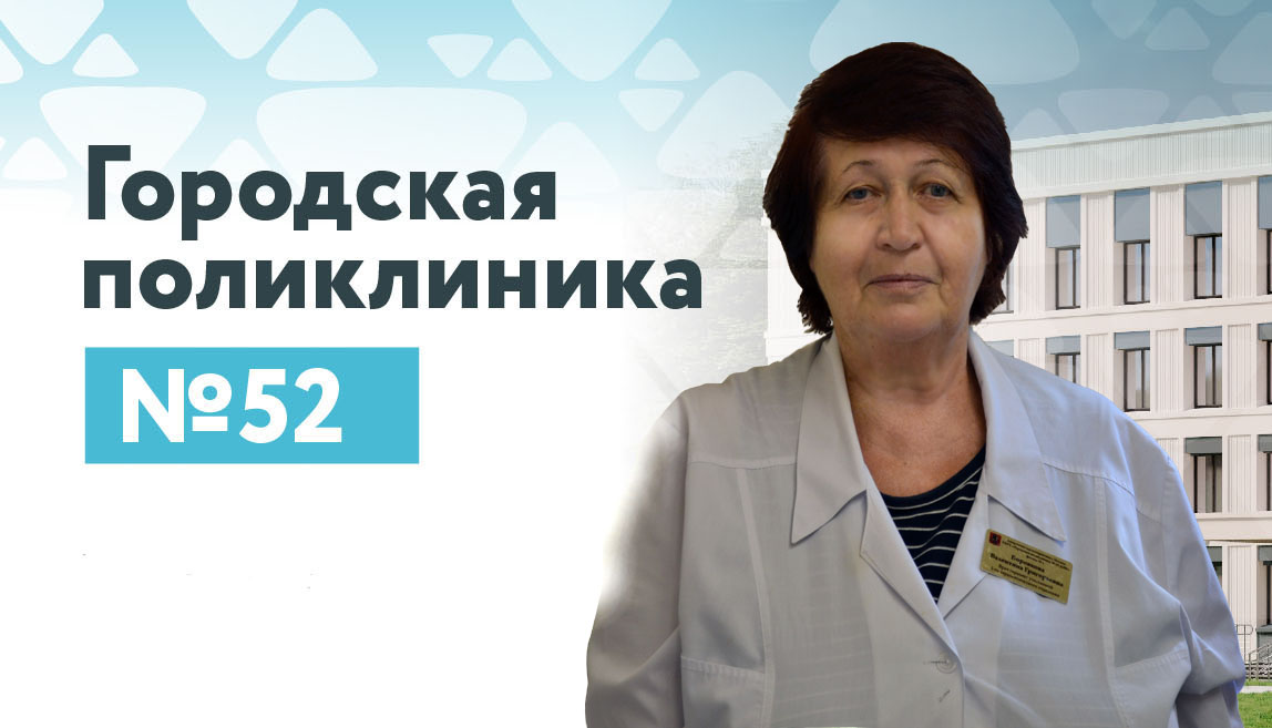 Боровкова Валентина Григорьевна