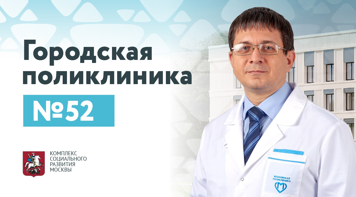 Балашов Дмитрий Владимирович