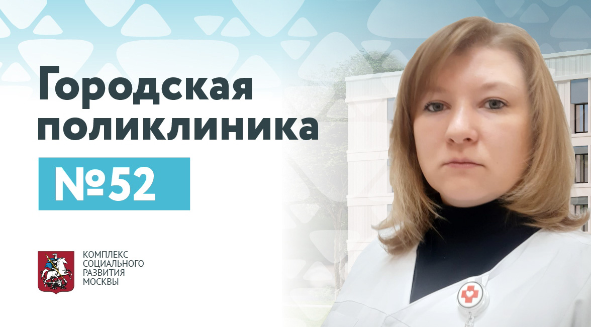 Коннова Екатерина Игоревна