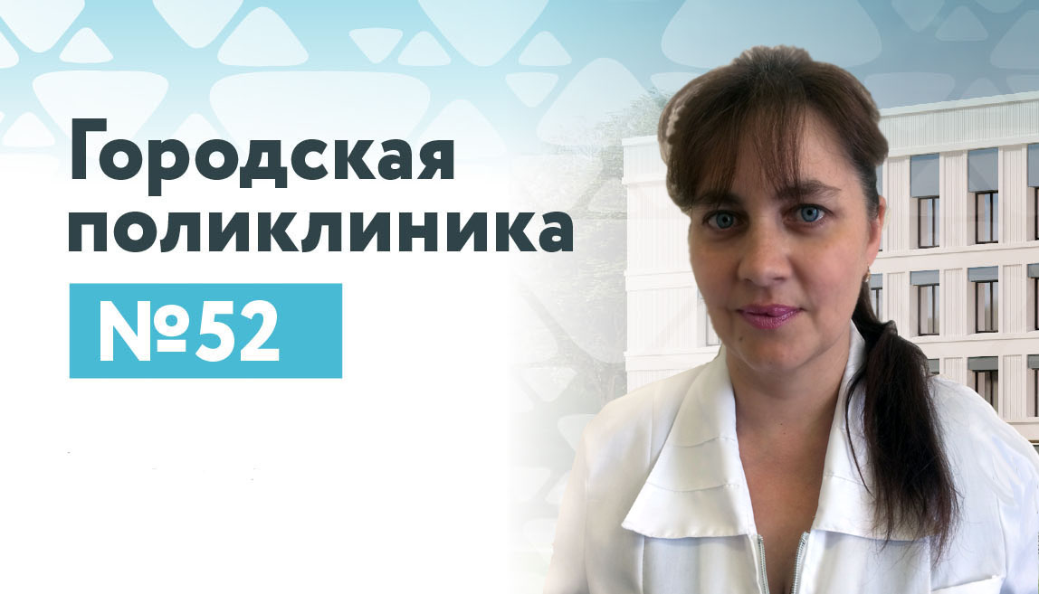 Буланова Екатерина Викторовна