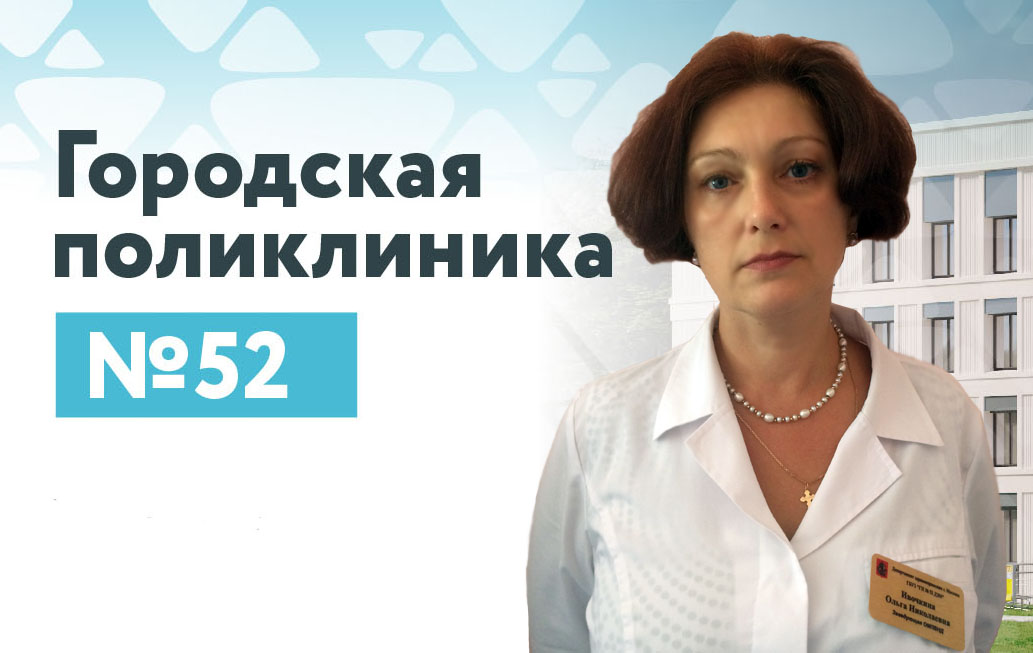 Зарипова Насиба Абдурахмановна