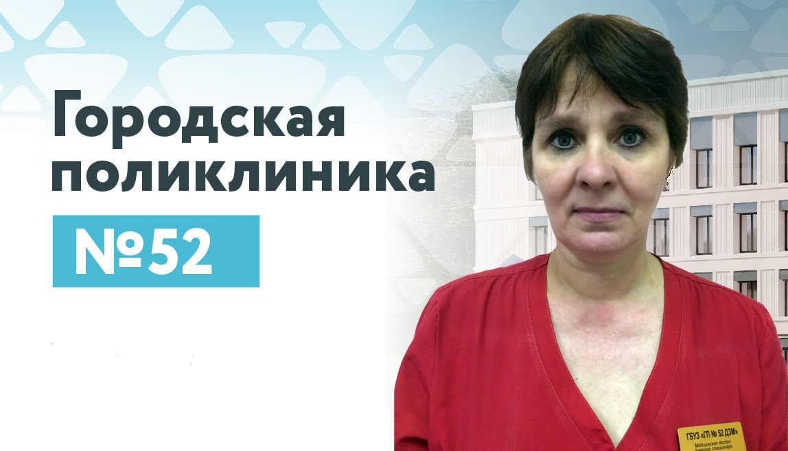 Котлярова Наталья Николаевна