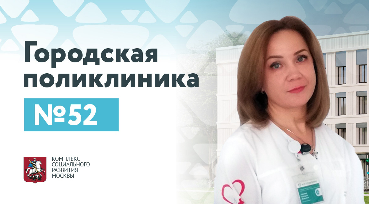 Каршкова Екатерина Федоровна