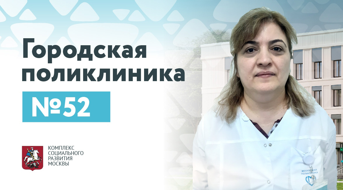 Самедова Антига Гусейнага кызы