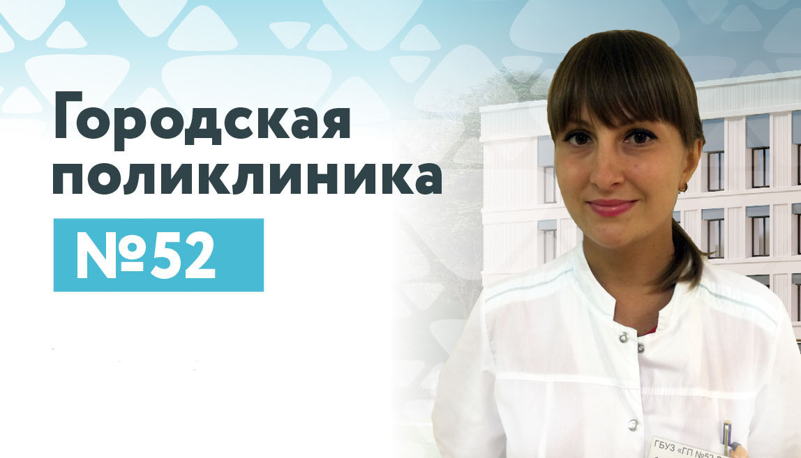 Филатова Наталья Михайловна