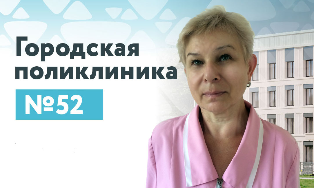 Кузнецова Ольга Дмитриевна