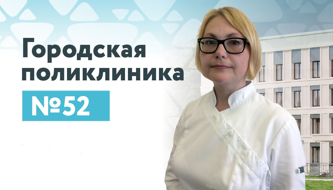 Пищулина Ольга Викторовна