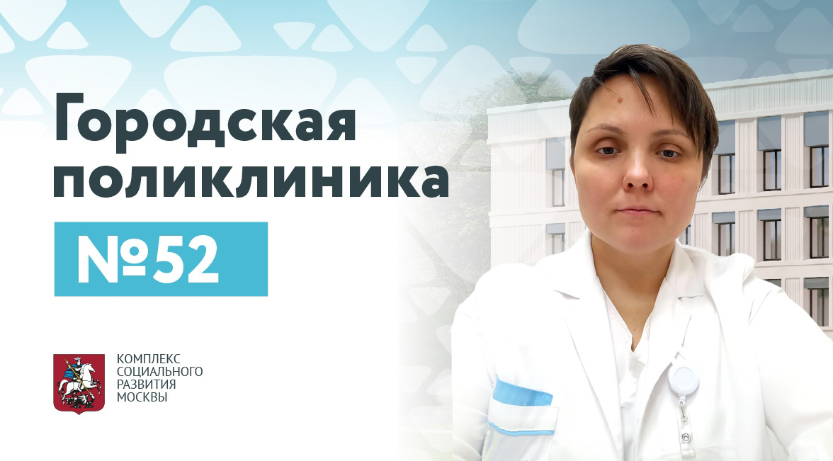 Разинкова Любовь Михайловна