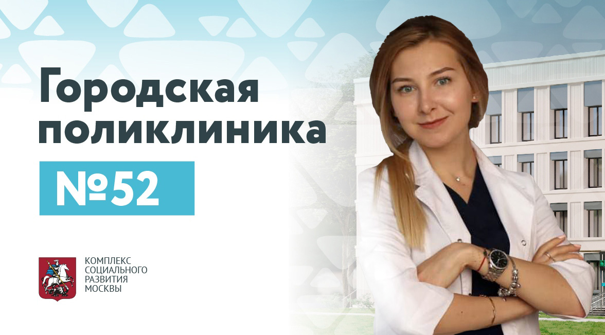 Романова Екатерина Алексеевна