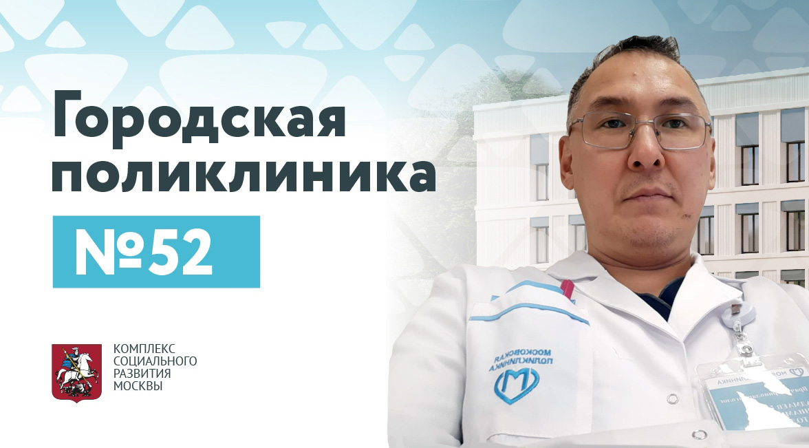 Бадмаев Вениамин Анатольевич