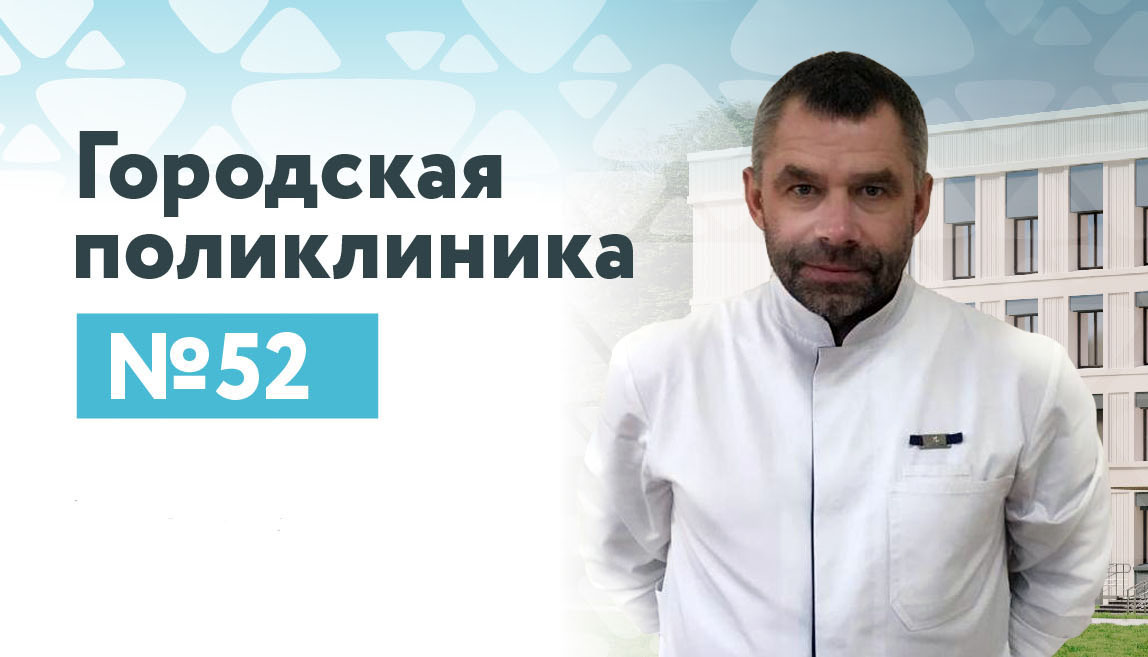 Васютин Александр Иванович