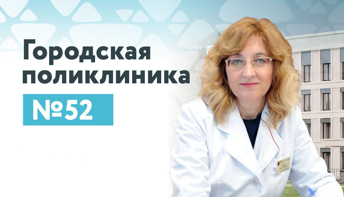 Антонова Лариса Петровна