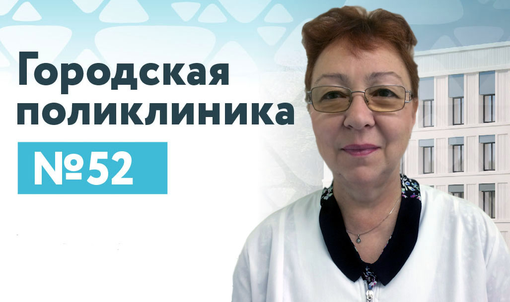 Будушкина Вера Евгеньевна