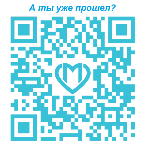 https://gp52.ru/wp-content/uploads/2025/03/blue-heart-1-500x500.png