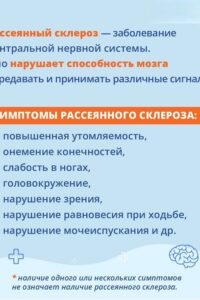 https://gp52.ru/wp-content/uploads/2025/06/1.1-200x300.jpg