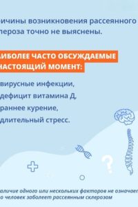 https://gp52.ru/wp-content/uploads/2025/06/1.2-200x300.jpg