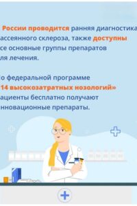 https://gp52.ru/wp-content/uploads/2025/06/1.4-200x300.jpg