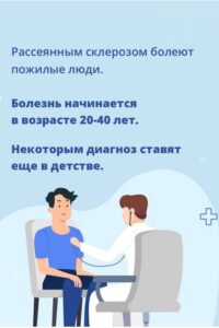 https://gp52.ru/wp-content/uploads/2025/06/1.6-200x300.jpg