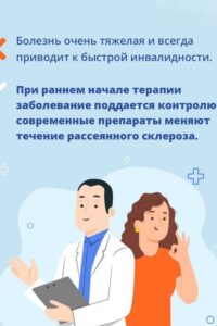 https://gp52.ru/wp-content/uploads/2025/06/1.7-200x300.jpg