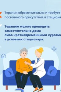 https://gp52.ru/wp-content/uploads/2025/06/1.8-200x300.jpg