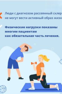 https://gp52.ru/wp-content/uploads/2025/06/1.9-200x300.jpg