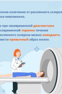 https://gp52.ru/wp-content/uploads/2025/06/11.3-200x300.jpg